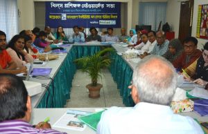 Participants at the BILS Trainers Network Conference