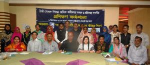 Training workshop on violation of labour rights and remedial at RMG